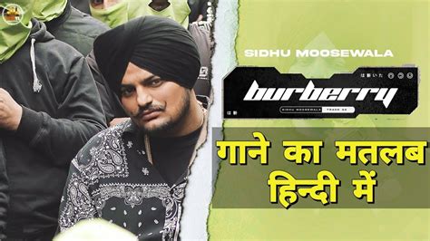 lyrics about burberry|sidhu moose wala moosetape.